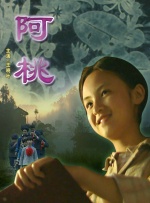 一区二区三区在线电影
